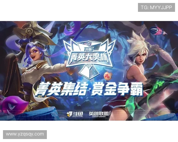 实况足球2021世界杯奖杯补丁全面解析与安装教程指南四步详解