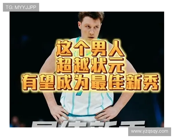 克尼佩尔新秀赛季三分球命中数有望破纪录只需保持健康