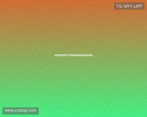 哈登直言忠诚被高估NBA球员与普通职场人无异篮球也是一门生意