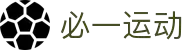 必一·运动(B-Sports)官方网站